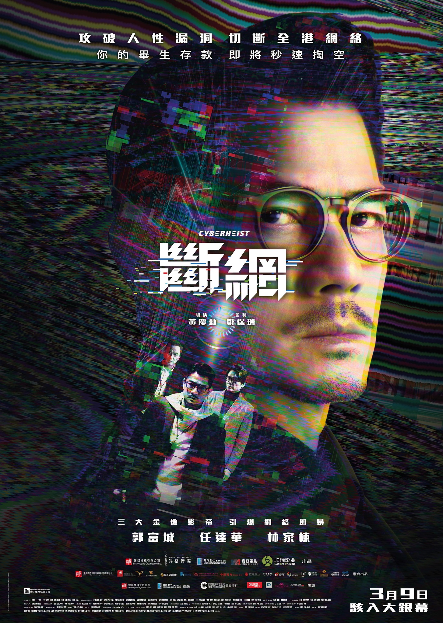 Cinema☆Cinema 2009年 vol.17 co0239007 (Sorted by Popularity Ascending)