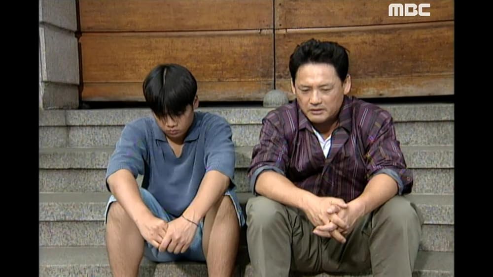 "Jeonwonilgi" Geumdongi (TV Episode 1997) - IMDb