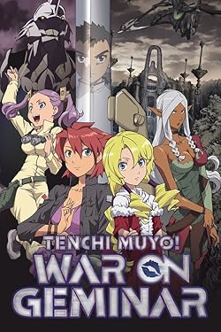 Poster of Tenchi Muyo! War On Geminar
