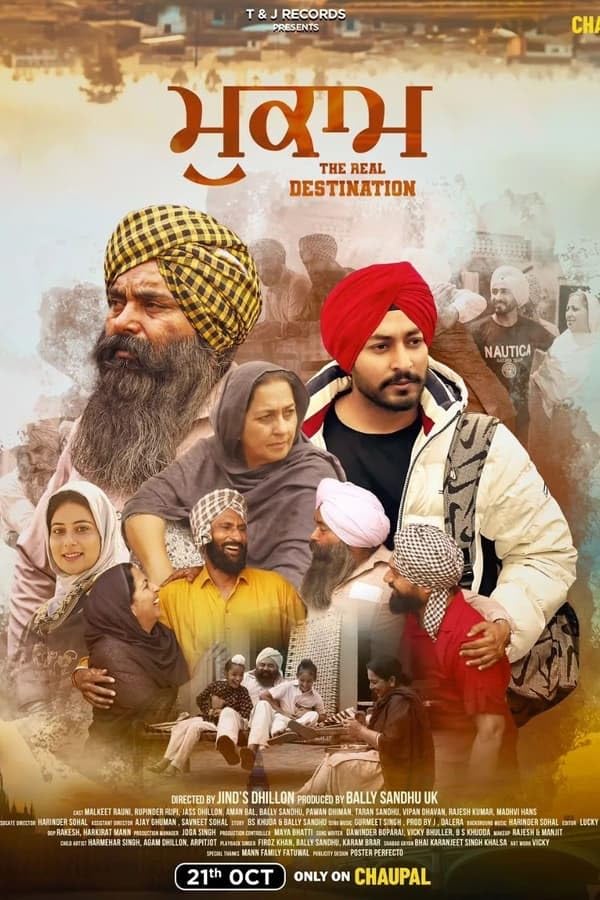 Mukaam 2024 Punjabi Full Movie 1080p | 720p | 480p CHTV HDRip ESub Download