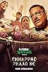 Primary photo for Chhappad Phaad Ke Primary photo for Chhappad Phaad Ke