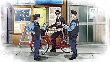 पोस्टर देखें