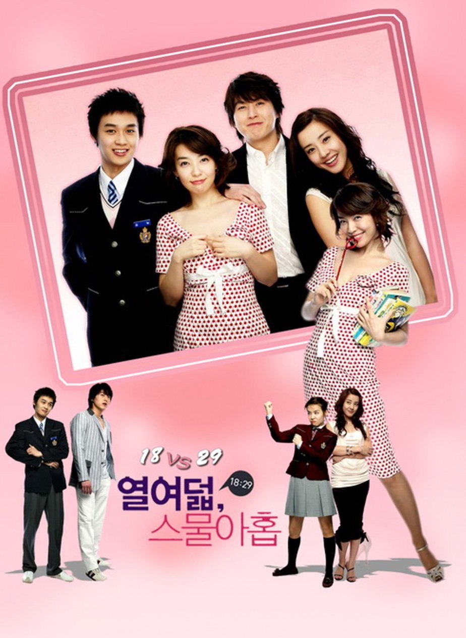 希少　THE 'NEW DRAMA' 1900-1914 MV5BYWFkZTI1MmMtNDBmYS00MmFlLT