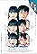 Mato mo janai no wa kimi mo issho's primary photo