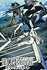 Primary photo for Mobile Suit Gundam: The 08th MS Team - Miller's Report Primary photo for Mobile Suit Gundam: The 08th MS Team - Miller's Report