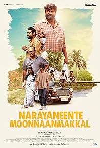 Primary photo for Narayaneente Moonnaanmakkal