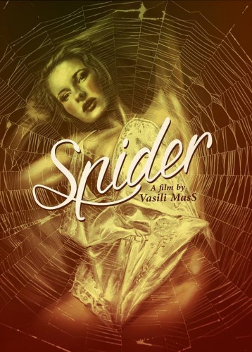 Spider (1992) - IMDb