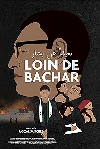 Primary photo for Far from Bashar