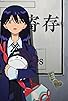 Primary photo for Nyaan Doesn't Know About Kira-Kira Primary photo for Nyaan Doesn't Know About Kira-Kira