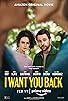 Primary photo for I Want You Back