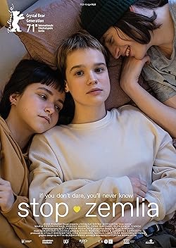 Poster of Stop-Zemlia