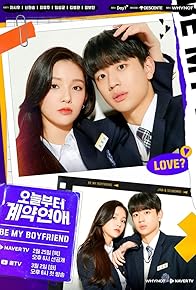 Primary photo for Be My Boyfriend
