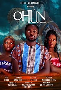 Primary photo for OHUN the Musical