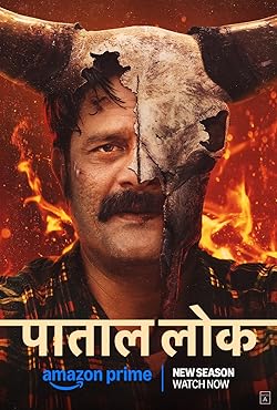 Poster of Paatal Lok