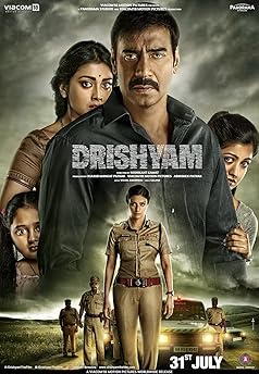 Drishyam Poster