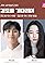 Waiting for Gyeongdo's primary photo