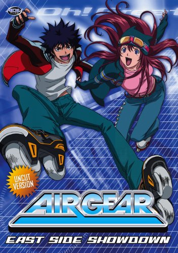 Air Gear (2006)