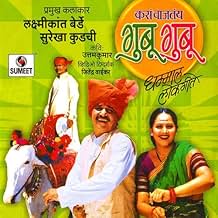 पोस्टर देखें