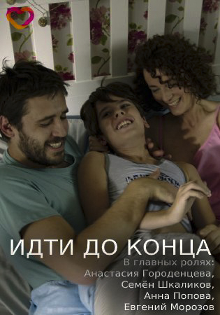 Porno aktrisalar suratga olishdan oldin Qisqa qizlar bilan rus porno