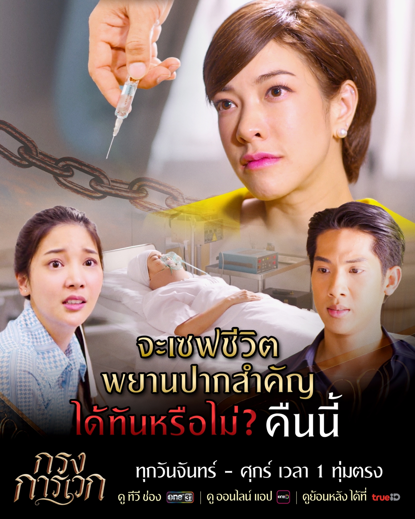 Gozal qizlar bilan xususiy porno onlayn