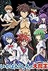 Primary photo for Demon King Daimao Primary photo for Demon King Daimao