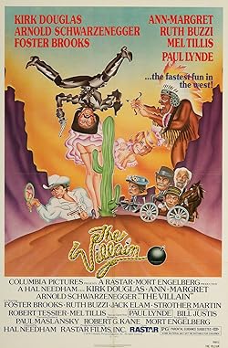 Poster of The Villain (1979)
