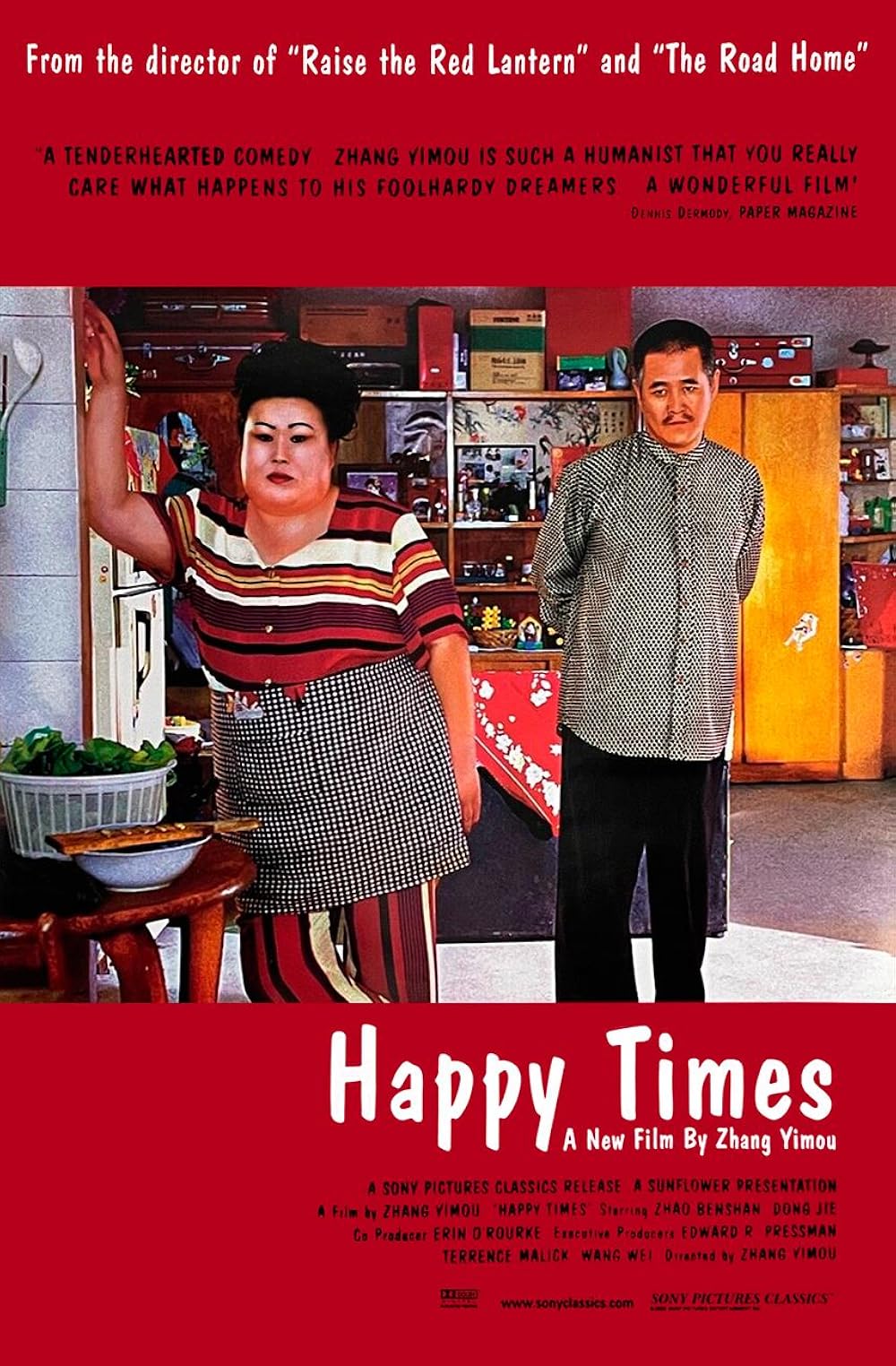 Shii　Happiness Xing fu shi guang (2000) - IMDb