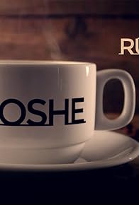 Primary photo for Moshe Inbar - Cafe Concepts - MasterMentors