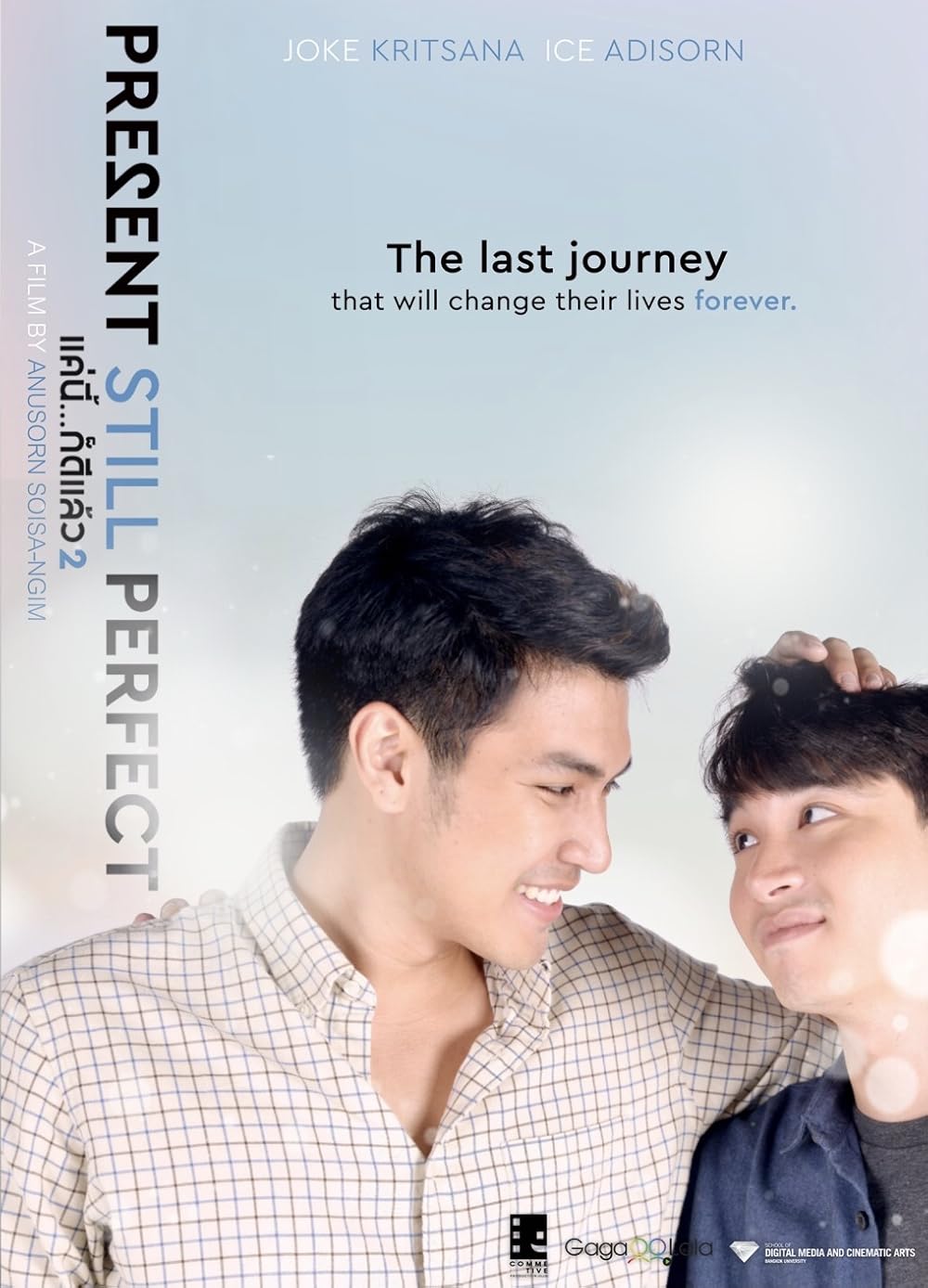 Jinsiy aloqa haqida videolar Vologda jinsiy aloqa salonlari