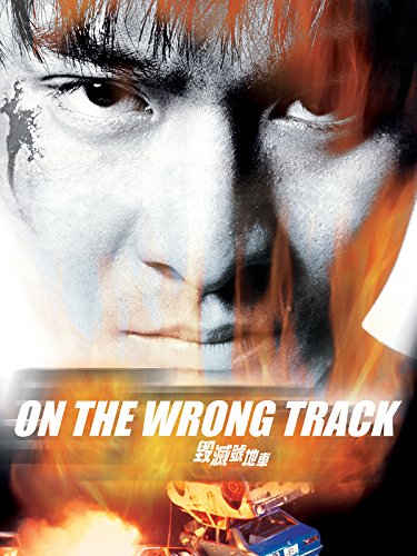 On the Wrong Track (1983) - IMDb