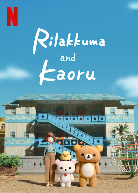 Poster of Rilakkuma And Kaoru