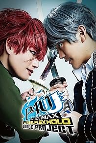Primary photo for Persona 4 Arena the Ultimax Ultra Suplex Hold Stage Project