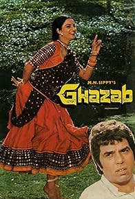 Primary photo for Ghazab Primary photo for Ghazab