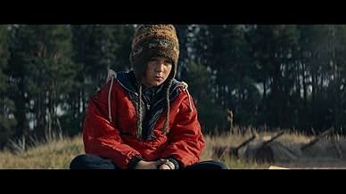 पोस्टर देखें