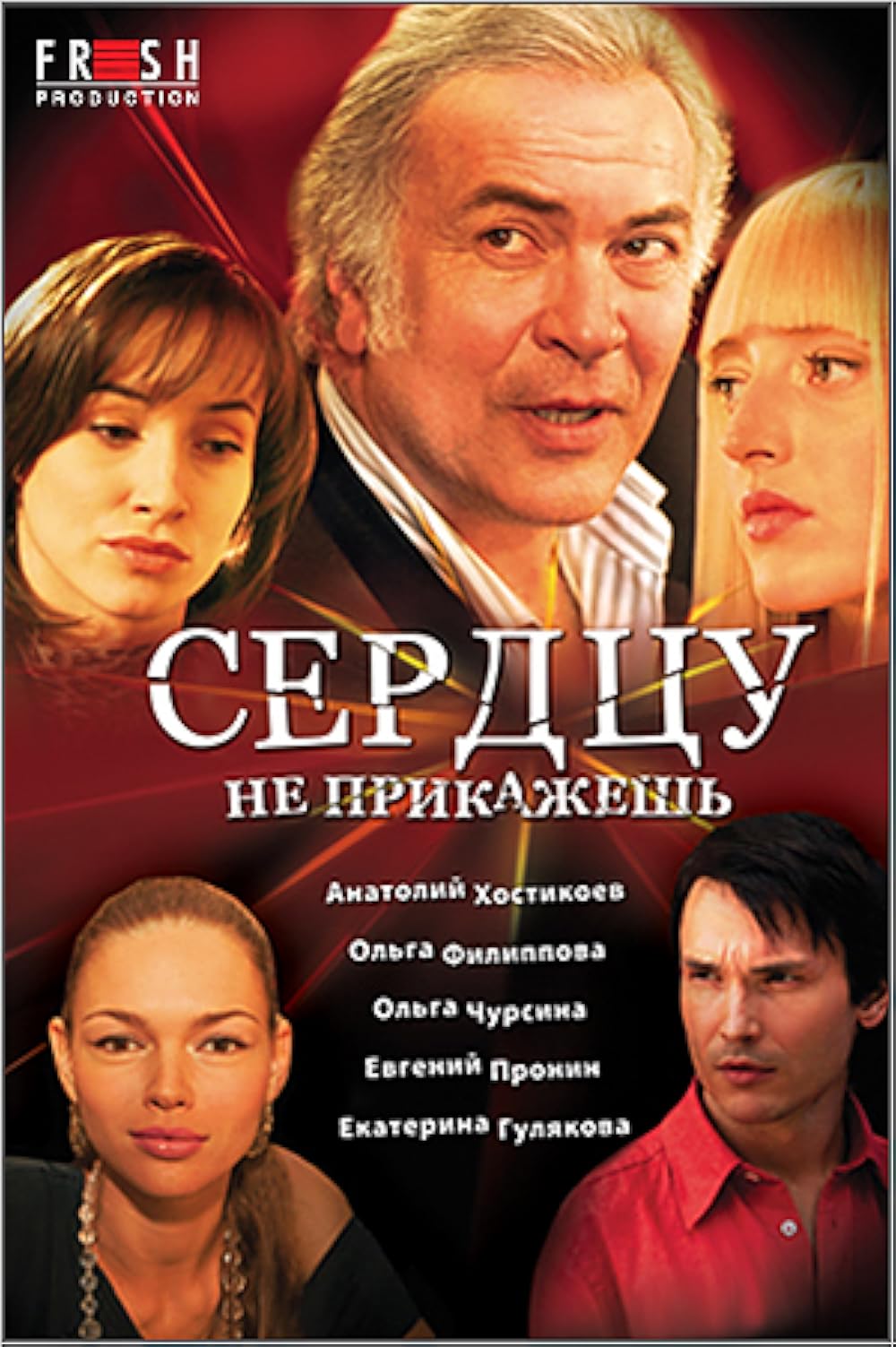 Eshaklar onlayn porno videolar Chozilgan eshaklarning fotosuratlari