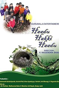 Primary photo for Haadu Hakki Haadu
