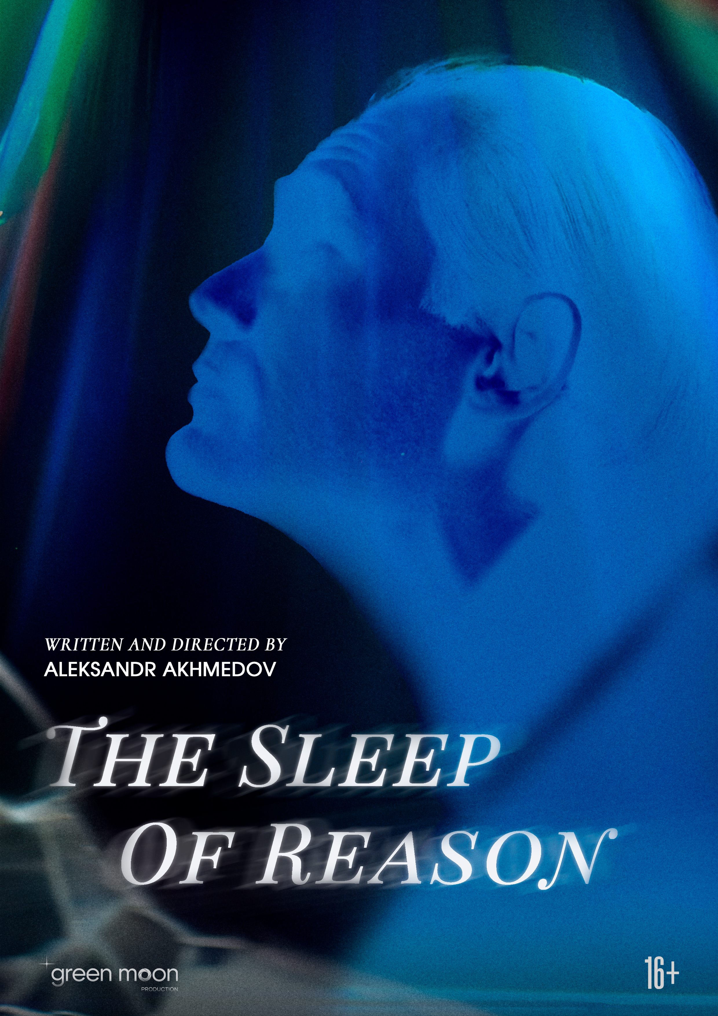 The Sleep of Reason