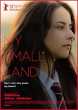 Poster of My Small Land