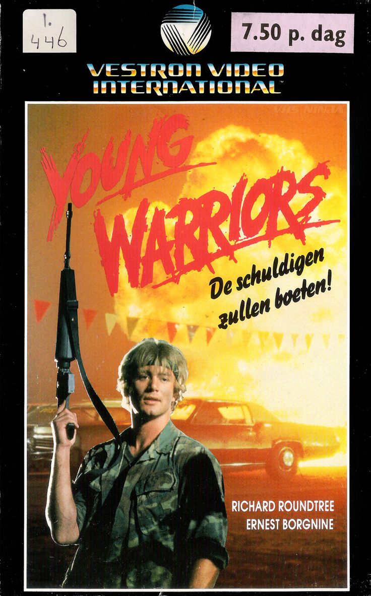 Young Warriors (1983)