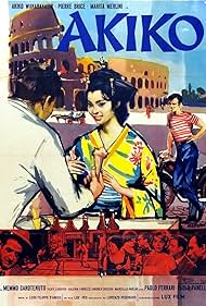 Akiko (1961) - IMDb