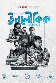 Onlayn noodatiy mushuklar Onlayn noodatiy mushuklar