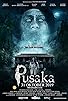 Primary photo for Pusaka