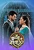 Primary photo for Channa Mereya Primary photo for Channa Mereya