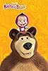 Primary photo for Masha and the Bear Primary photo for Masha and the Bear