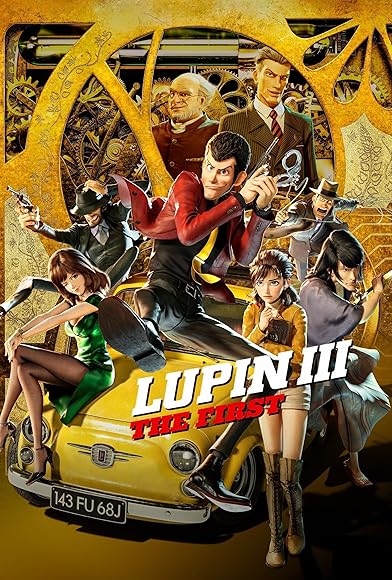 Primary photo for Lupin III: The First Primary photo for Lupin III: The First