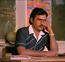 पोस्टर देखें