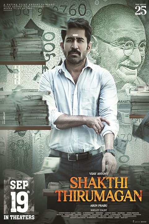 Shakthi Thirumagan (2025) Hindi Dubbed Shakthi Thirumagan (2025) Hindi Dubbed