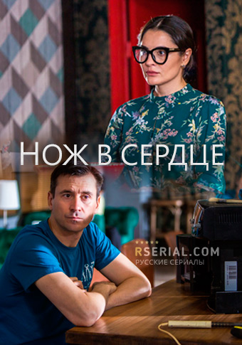 Yekaterinaning yalangoch haqiqati 2 Yapon aka va opa porno