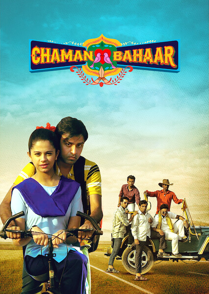 Chaman Bahaar (2020)