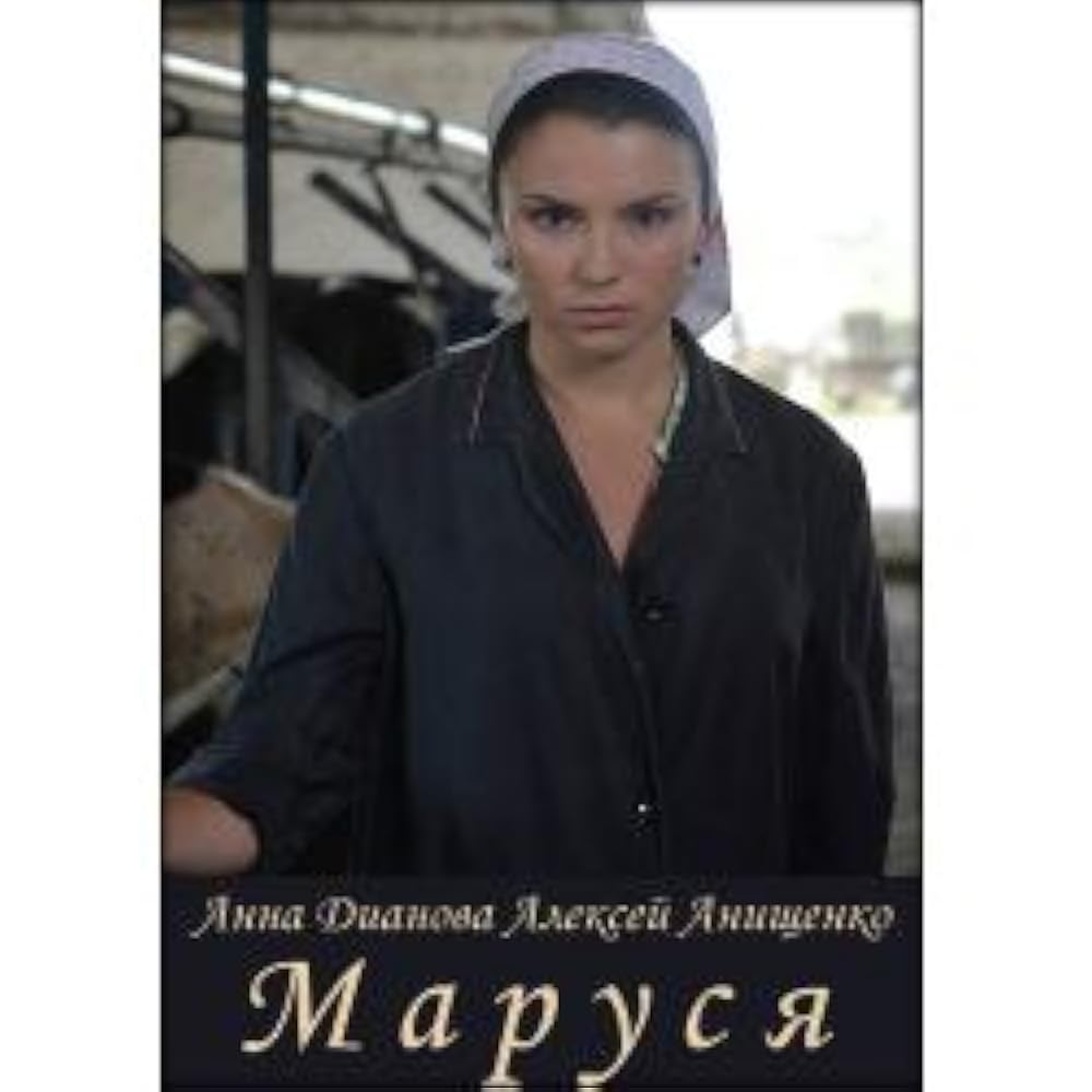 Мас ұйықтап жатқан қыздар және секс Оливия Данхэм жалаңаш суреттері